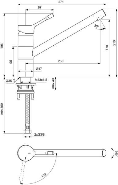 Смеситель для кухни Ideal Standard Ceralook однорычажный, хром BC295AA (детальная фотография), для кухни
