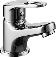 Смеситель для раковины Lemark Luna LM4156C