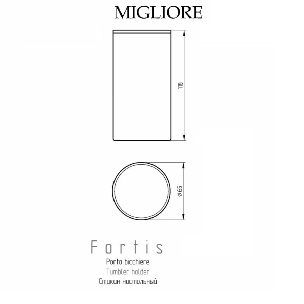 Стакан для ванной Migliore Fortis бронза 29919 (детальная фотография), современные, hi-tech