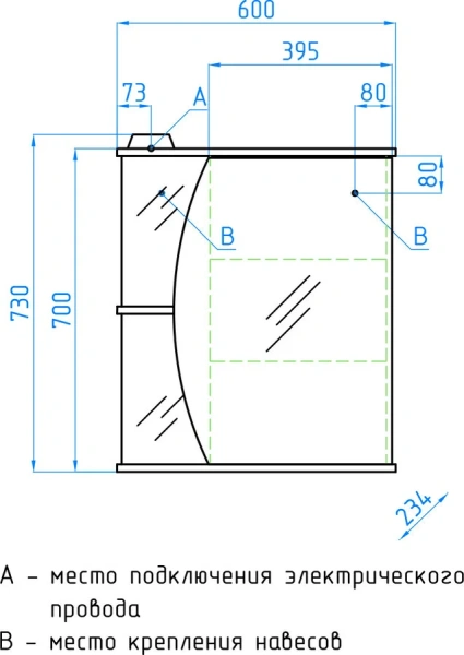 Зеркальный шкаф с подсветкой Style Line Камелия 60 см белый ЛС-00000122 (детальная фотография), с кнопкой