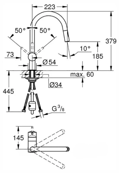 Смеситель для кухни суперсталь Grohe Minta  32321DC2 (детальная фотография), для кухни
