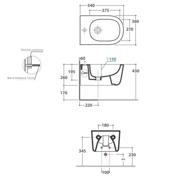 Схема (детальная фотография), подвесные, встраиваемые