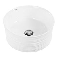 Раковина BelBagno 40 см белая