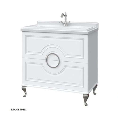 Тумба под раковину напольная Caprigo Valletta 90 см бланж - фото 1