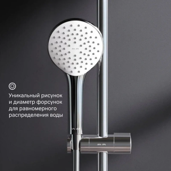 Душевой гарнитур Am.Pm Gem F01900 с ручным душем (детальная фотография), современные, hi-tech