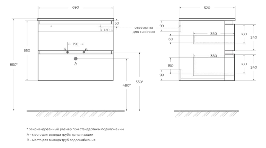 Схема (детальная фотография)