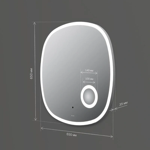 Зеркало с подсветкой Am.Pm Func 65 см с ик-сенсором M8FMOX0653SA (детальная фотография), в наличии
