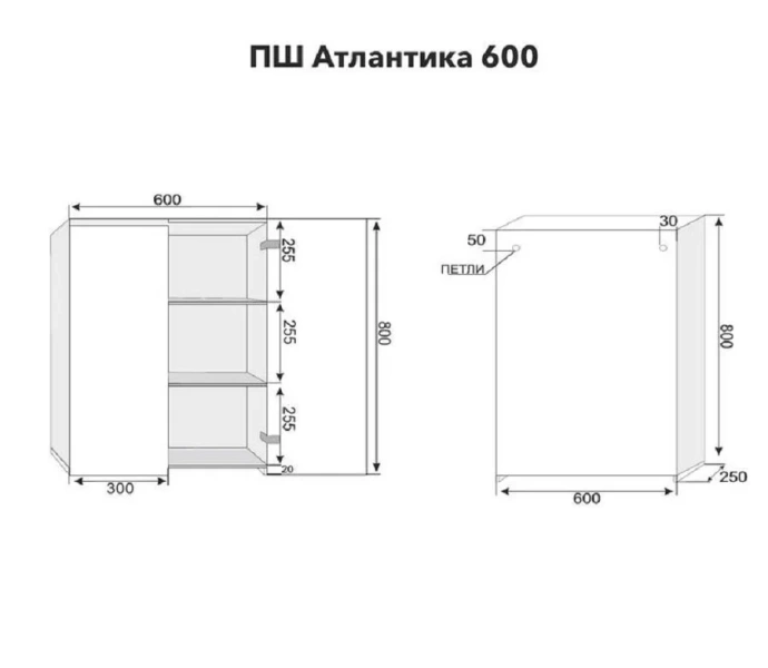 Шкаф подвесной Style Line Атлантика 60 см белый СС-00002224 (детальная фотография), в наличии