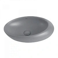 Раковина Abber Bequem 49 см серая матовая