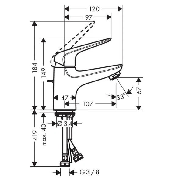 Смеситель для раковины Hansgrohe Novus 71022000 (детальная фотография), для раковины