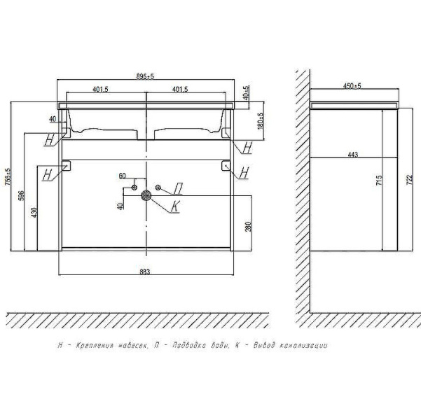 Схема (детальная фотография), моноблок