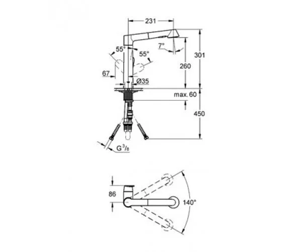 Смеситель для кухни, суперсталь, Grohe K7 32176DC0 (детальная фотография), для кухни