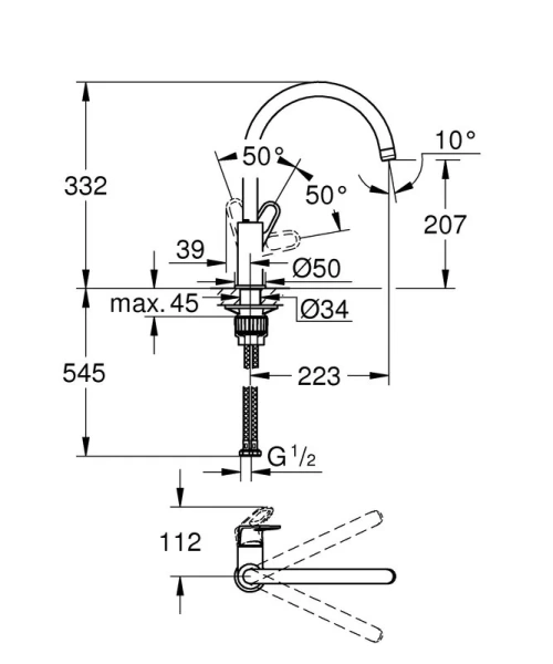 Смеситель для кухни Grohe BauFlow с высоким изливом хром 31230001 (детальная фотография), для кухни