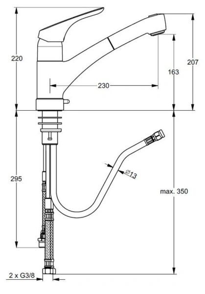 Смеситель для кухни Ideal Standard Cerasprint New однорычажный B5348AA (детальная фотография), для кухни