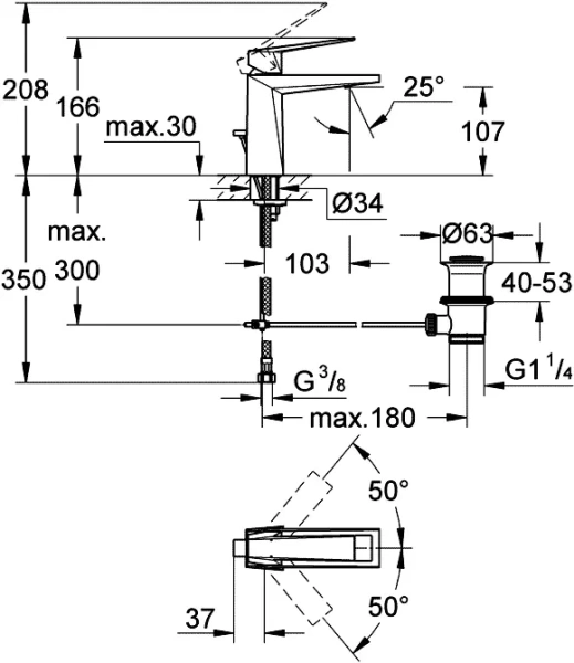 Смеситель для раковины Grohe Allure Brilliant 23029000 (детальная фотография), для раковины