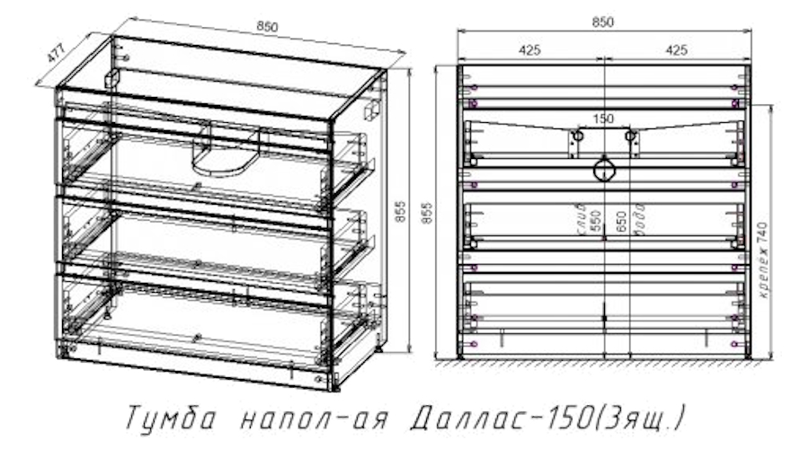 Схема (детальная фотография), в наличии, по запросу