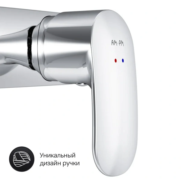 Смеситель для душа AM.PM Sensation хром F3020000 (детальная фотография), с 2 монтажными отверстиями