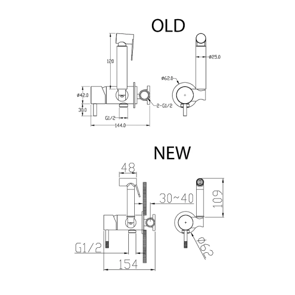 Гигиенический душ со смесителем Boheme Uno Gunmetal 467-GM (детальная фотография), для туалета