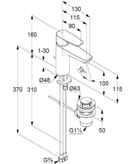 Смеситель для раковины Kludi Pure&Solid хром 342900575 (детальная фотография), для раковины