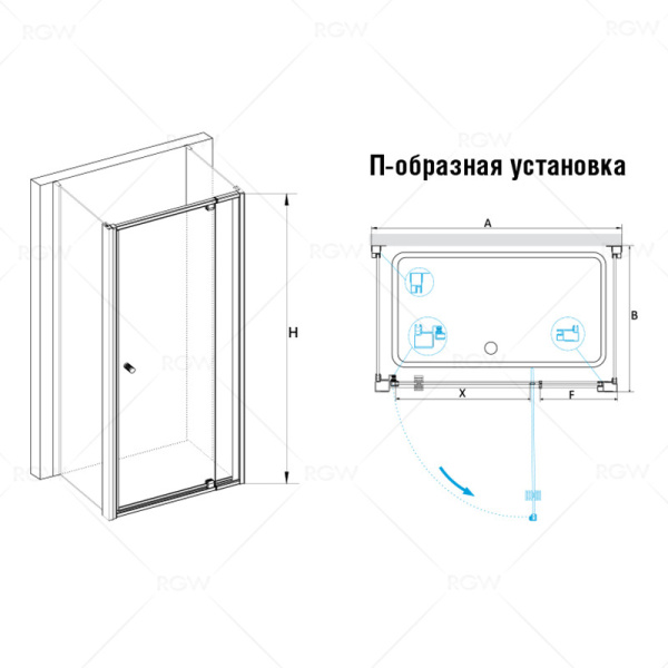Схема (детальная фотография), недорогие