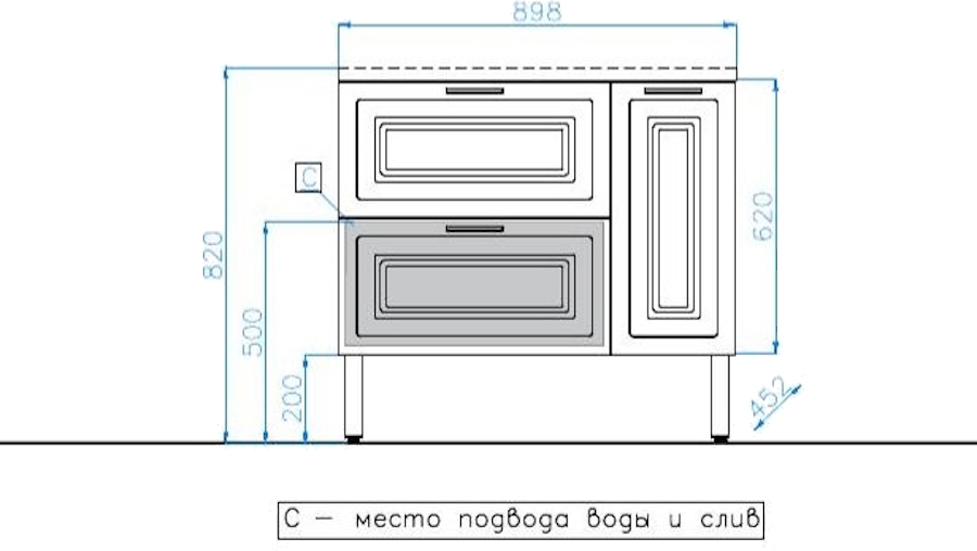Схема (детальная фотография)