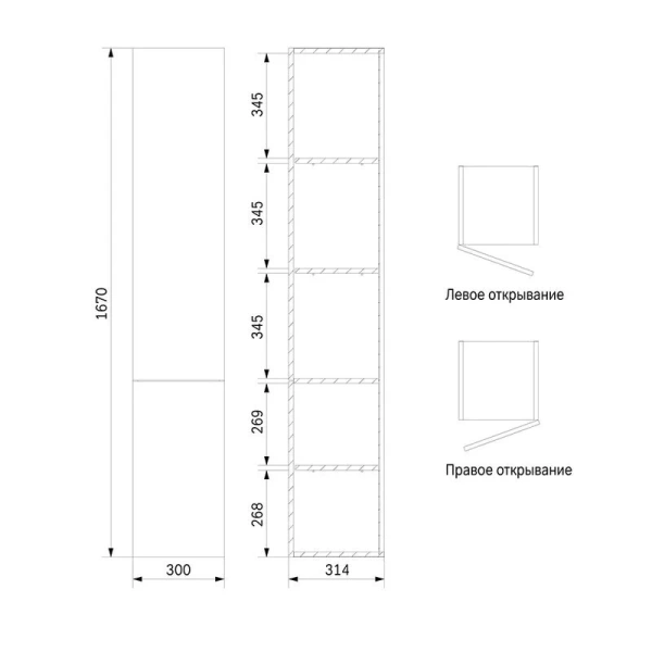 Шкаф-пенал подвесной, петли слева, AM.PM Gem M90CHL0306 (детальная фотография), недорого