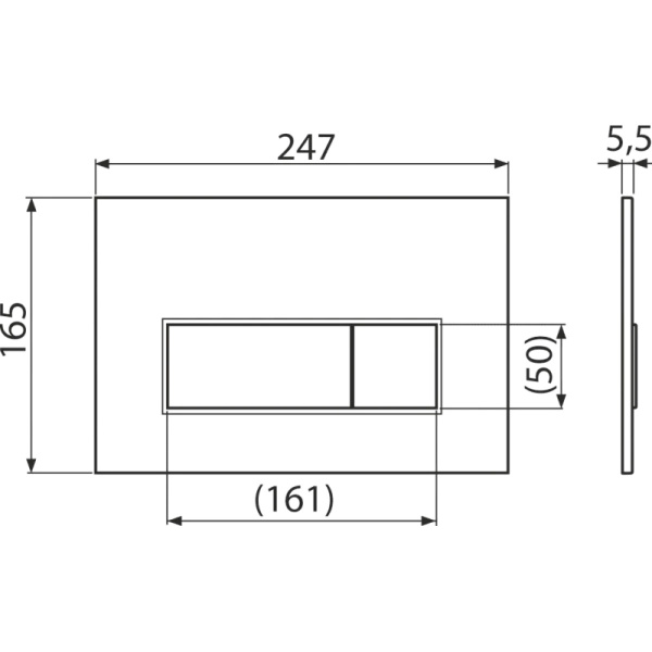 Схема (детальная фотография), в наличии