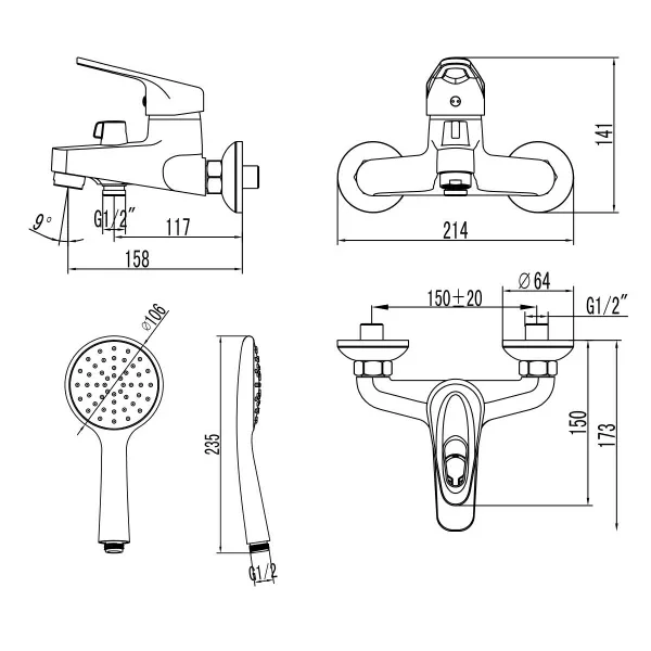 Смеситель для ванны Lemark Luna с коротким изливом LM4134C (детальная фотография), для ванны