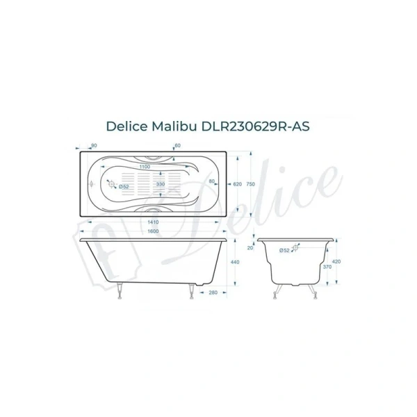 Ванна чугунная Delice Malibu 160х75 см белая DLR230629R-AS (детальная фотография), чугунные