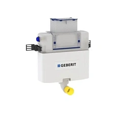 Бачок для унитаза Geberit Omega 109.043.00.1