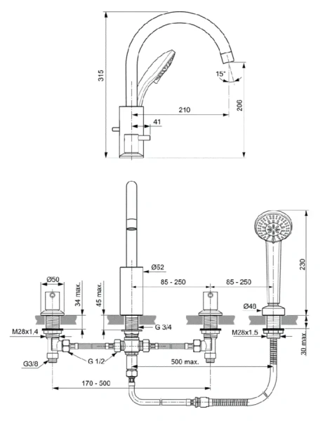 Смеситель на борт ванны Ideal Standard Ceraline с ручным душем BC198AA (детальная фотография), для ванны