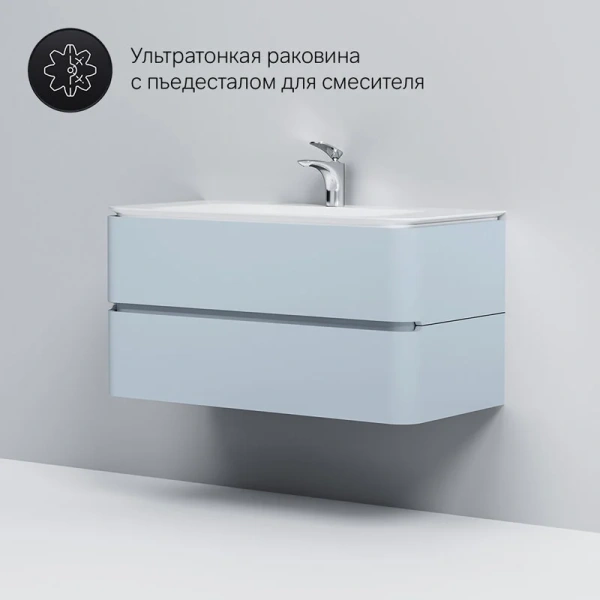 Тумба под раковину подвесная Am.Pm Sensation 100 см светло-голубой глянец M30FHX1002BG (детальная фотография), окрашенные
