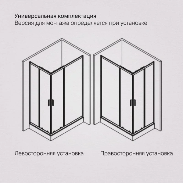 Душевой уголок Am.Pm Gem 100x80 см профиль черный W90G-403-100280-BT (детальная фотография), со средним поддоном