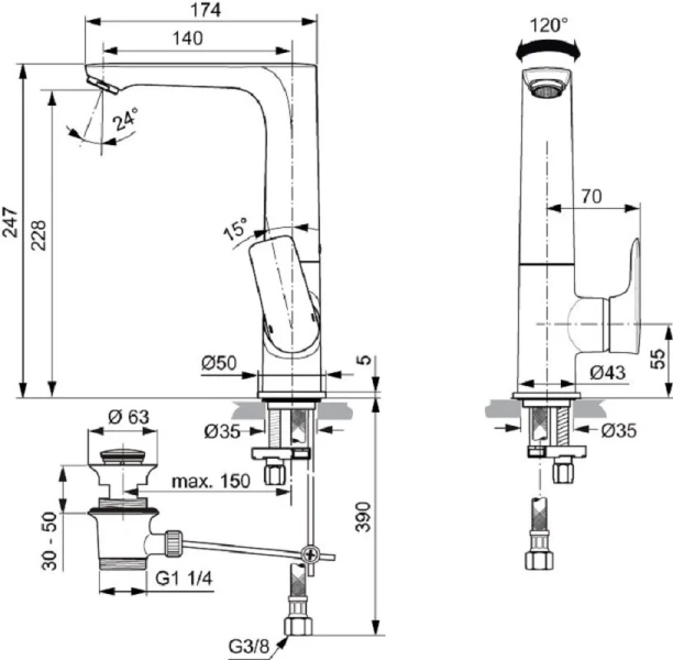 Смеситель для раковины Ideal Standard Connect Air с поворотным изливом A7020AA (детальная фотография), для раковины