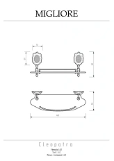 Полочка для ванной Migliore Cleopatra бронза