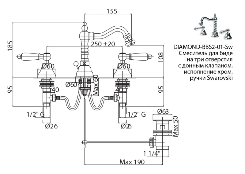 Смеситель для биде Cezares Diamond бронза ручки Swarovski DIAMOND-BBS2-02-Sw (детальная фотография), классические, ретро, с кристаллами swarovski