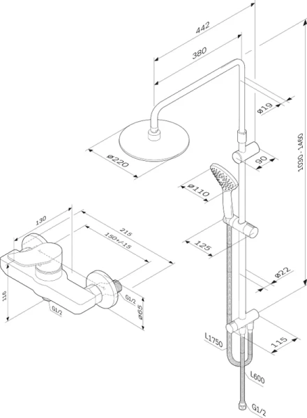 Душевой комплект Am.Pm X-Joy белый матовый F43885A24 (детальная фотография), белые index_1