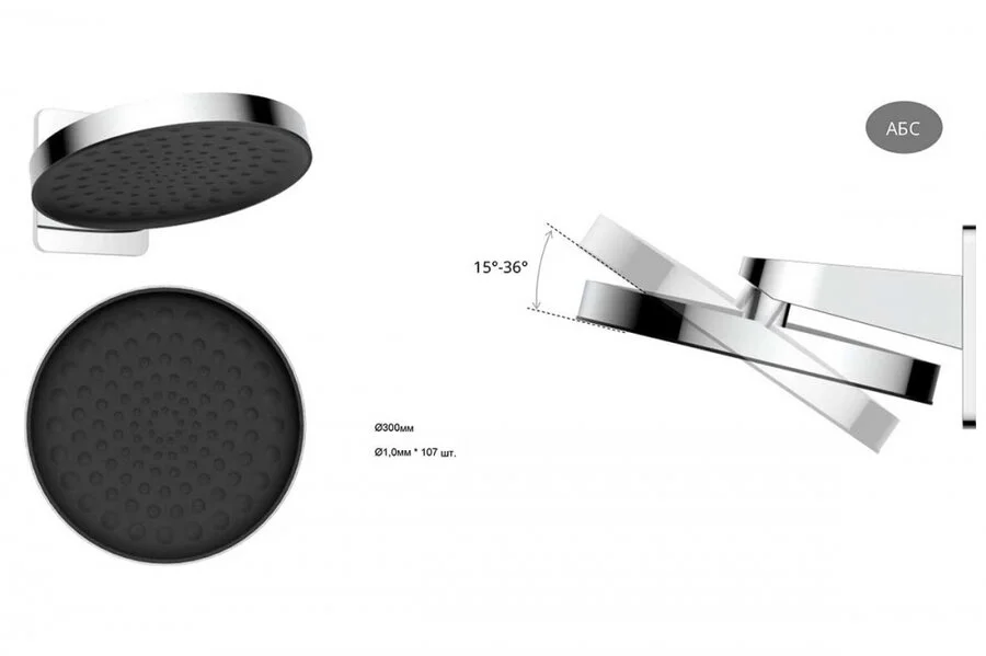 Душевой комплект Vincea Inspire вороненая сталь VSFW-3I22MT3RGM (детальная фотография) index_1