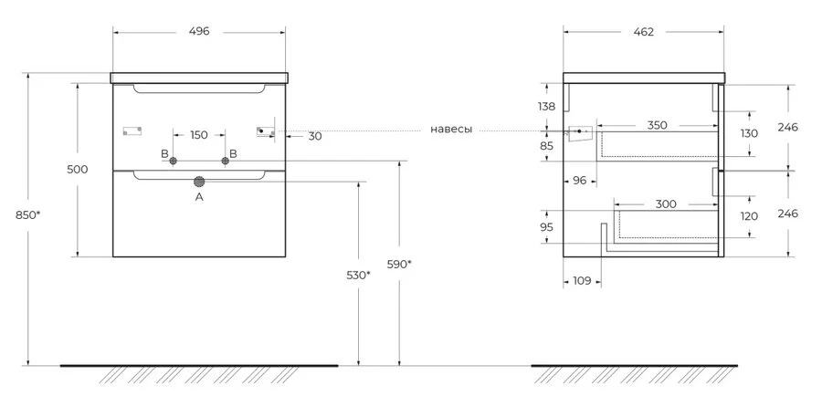 Тумба под раковину подвесная BelBagno Etna 50 см Rovere Bianco ETNA-500-2C-SO-WO (детальная фотография), нет в наличии