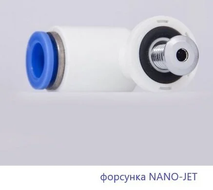 Ванна гидромассажная Whitecross Wave 150 x 70 см, LINE NANO, хром, белый, 0101.150070.100.LINENANO.CR (детальная фотография), 150x70 см