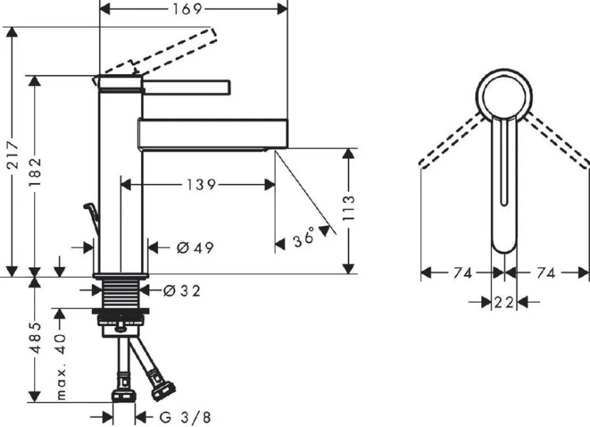 Смеситель для раковины Hansgrohe Finoris 76020 с донным клапаном (детальная фотография), для раковины