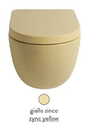 Биде напольное ArtCeram File 2.0 giallo zinco FLB002 12 00 (детальная фотография), современные, hi-tech