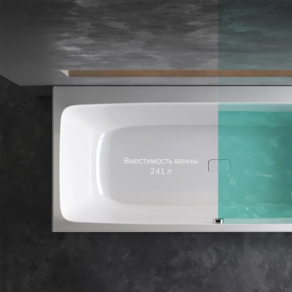 Ванна акриловая Am.Pm Func 170x75 белая W84A-170-075W-A (детальная фотография), современныe, hi-tech