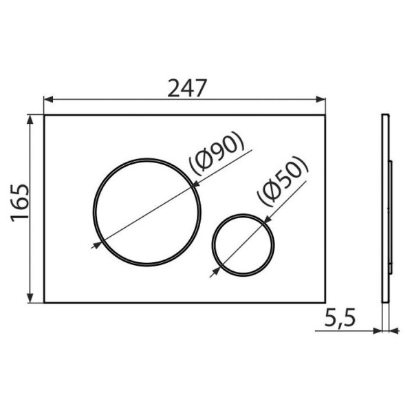 схема (детальная фотография), в наличии