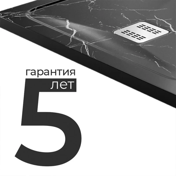 Душевой поддон WasserKRAFT Neime 120x90 см черный 19T07 (детальная фотография), по запросу