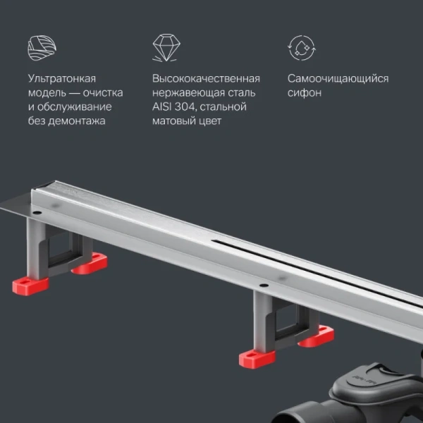 Душевой лоток Am.Pm MasterFlow 100 см хром матовый W01SC-S11-100-05SB (детальная фотография), матовый хром index_1