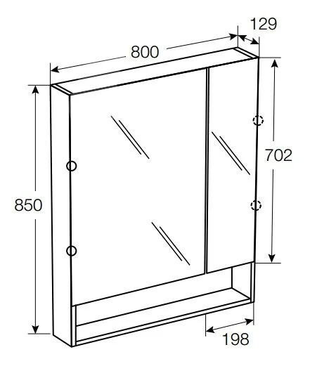 Зеркальный шкаф с подсветкой Roca The Gap 80 см белый глянцевый ZRU9302887 (детальная фотография), в наличии
