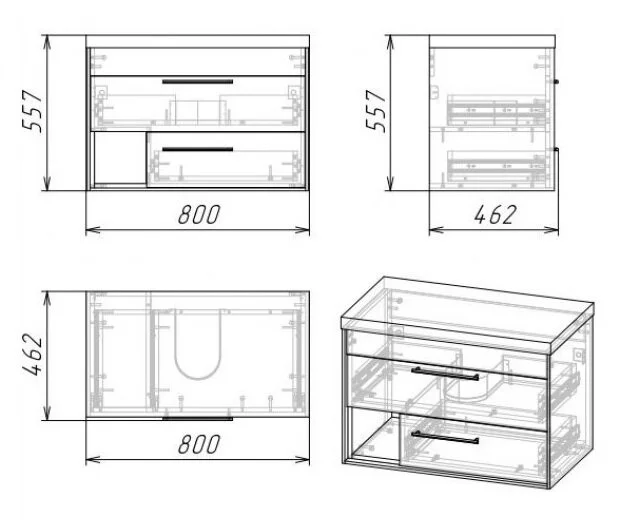 Тумба с  раковиной подвесная Grossman Реал 108009 80 см с двумя выдвижными ящиками (детальная фотография), в наличии, по запросу