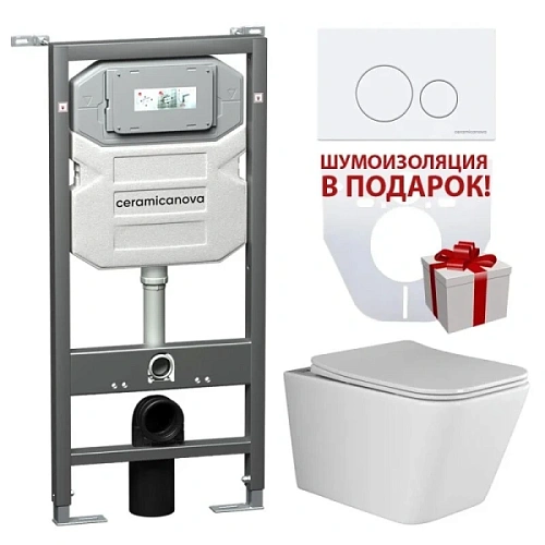 Унитаз с инсталляцией Ceramica Nova Metric кнопка белая - фото 3