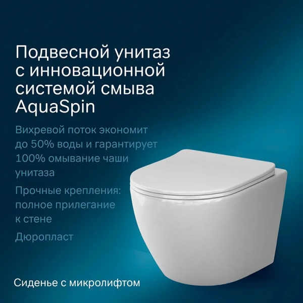 Унитаз с инсталляцией Am.Pm Like кнопка хром IS49051.801900 (детальная фотография), в наличии index_1